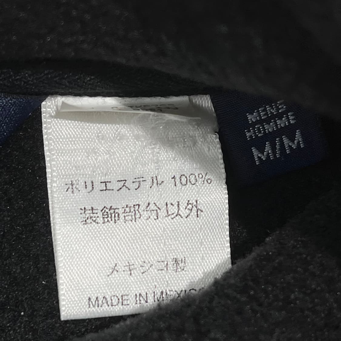 에디바우어 enter 플리스 반집업 s10344 상품이미지7