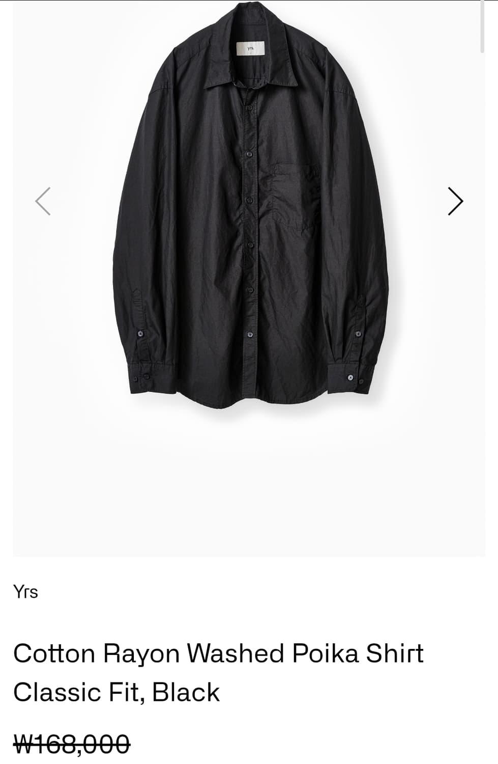 [3,L][미개봉] 이얼즈어고 코튼 레이온 워시드 포이카 셔츠 블랙 상품이미지1