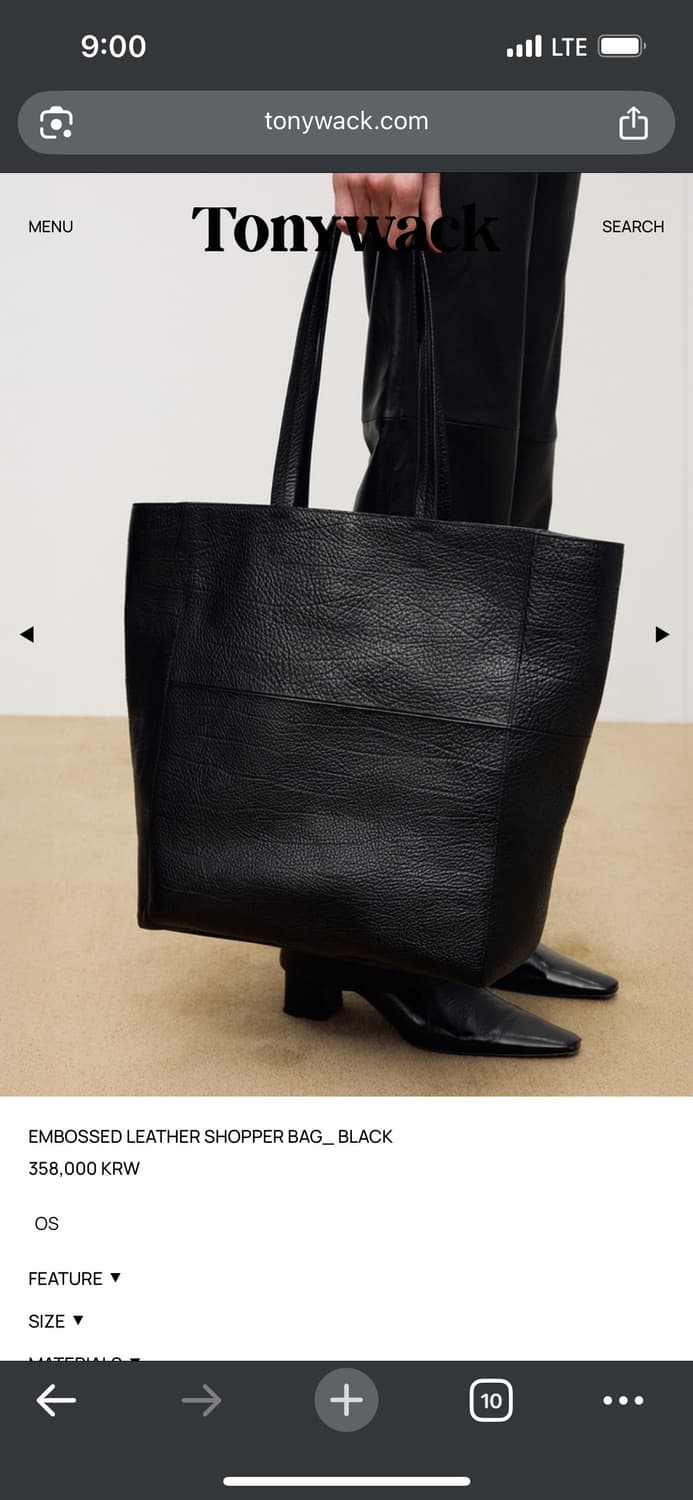 토니윅 토트백 상품이미지1