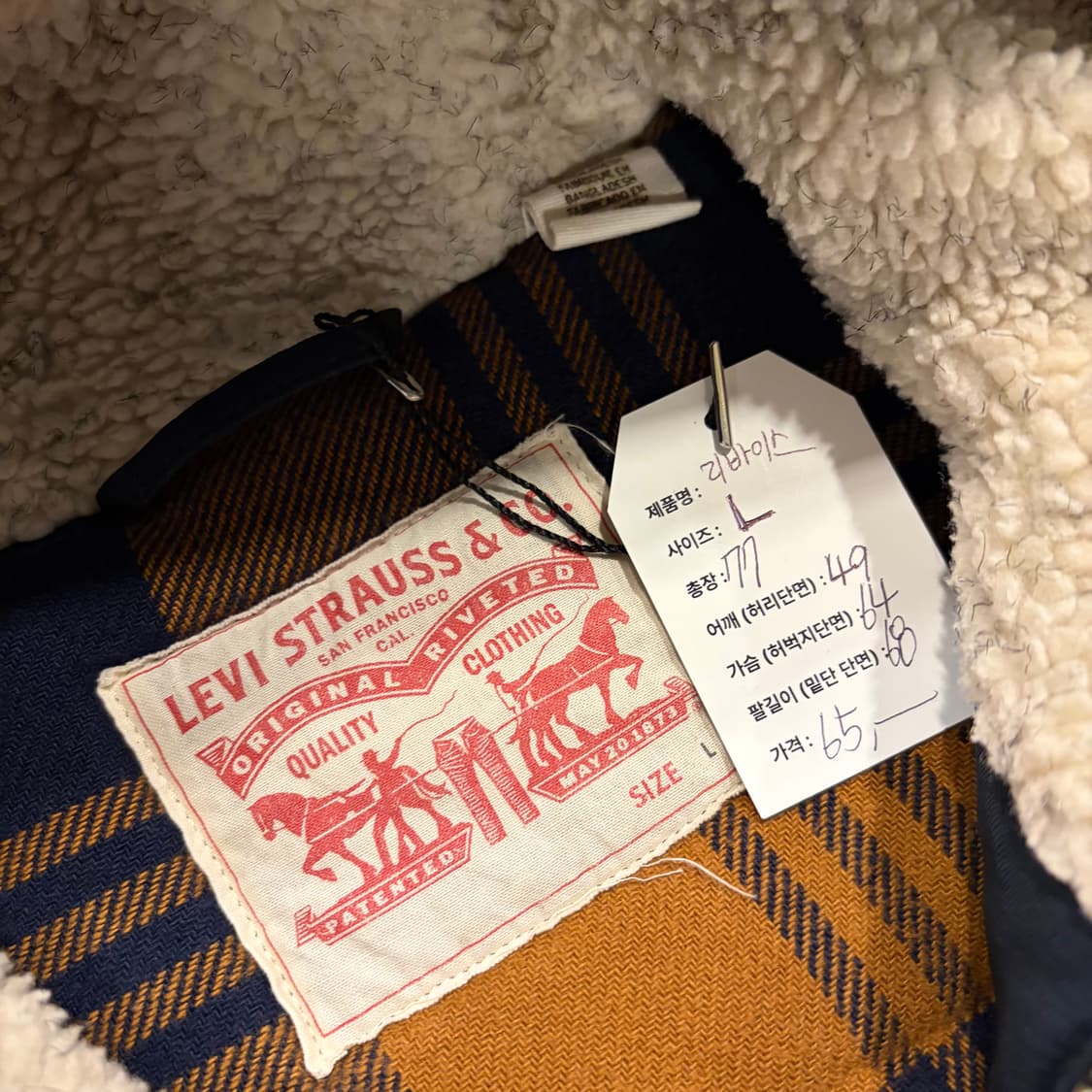 [L] 리바이스 후드 야상 점퍼 네이비 B441 상품이미지7