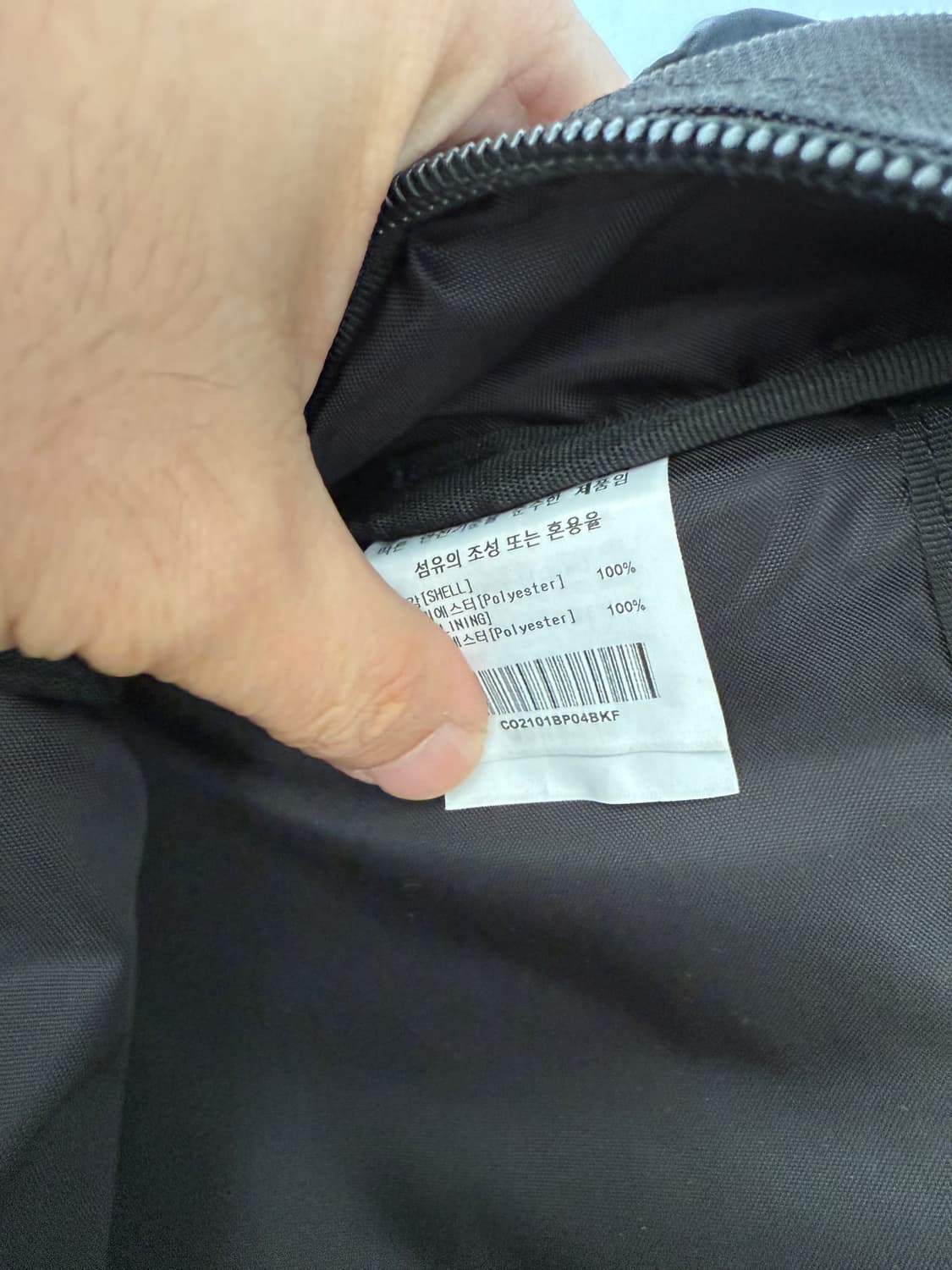 커버낫(Covernat) 백팩 상품이미지9