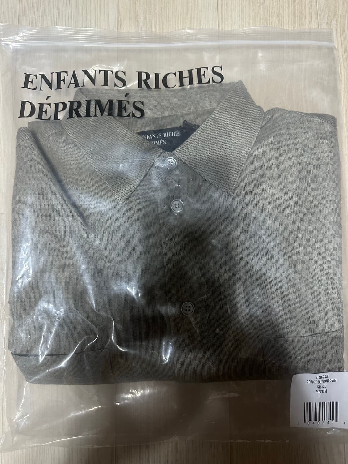 Erd 앙팡 리쉬 데프리메 25ss 아티스트셔츠 상품이미지1