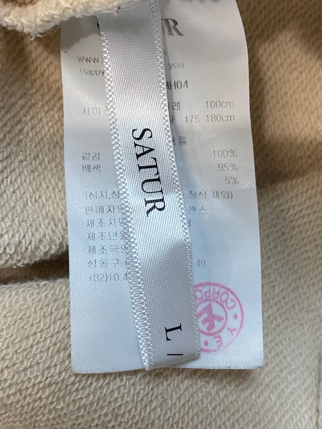 세터 로고 패치 후드 스웻셔츠 상품이미지5