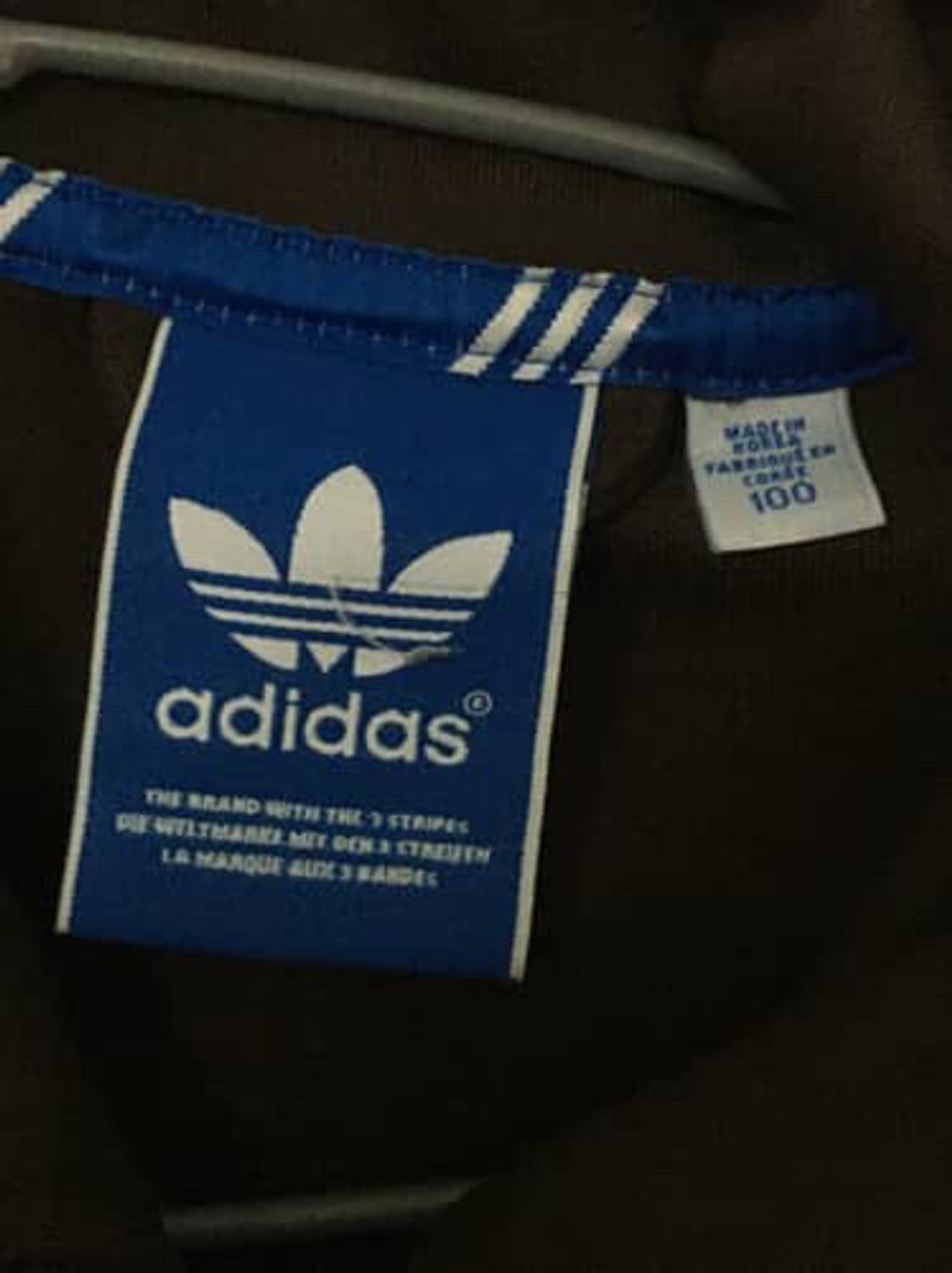 빈티지 아디다스 유로파 민트초코 져지 집업 민초 대장  상품이미지2