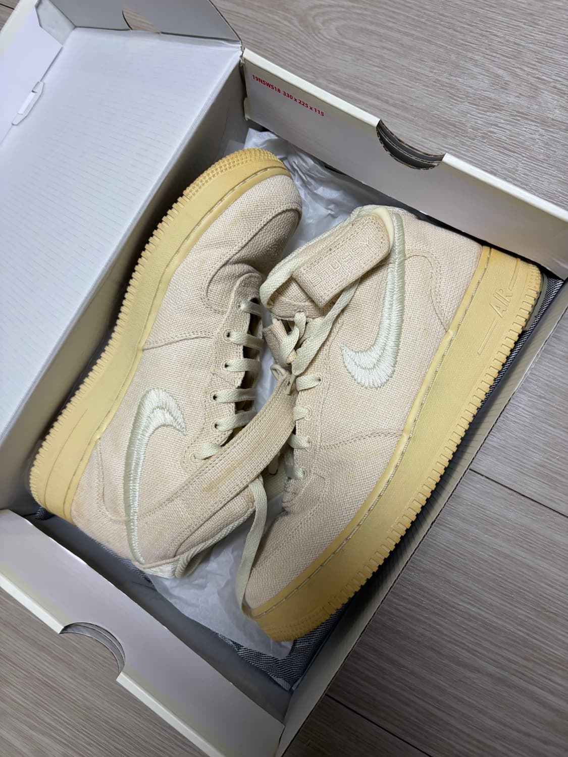 스투시 에어포스 상품이미지1