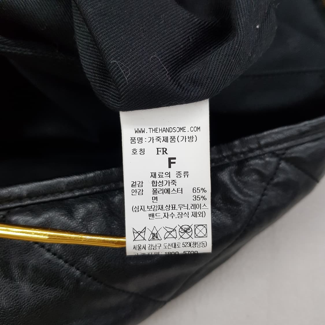 한섬 시스템 2023 퀄팅 레더 무드 숄더백 상품이미지7