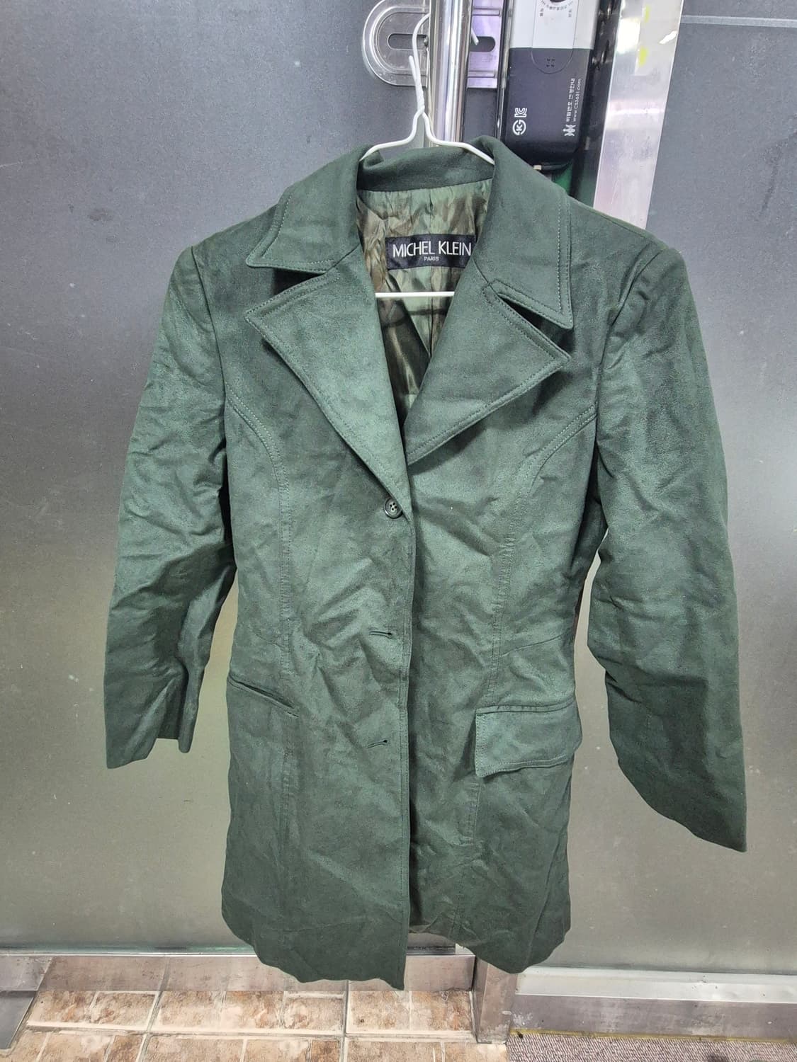 미쉘클랭 상품이미지1