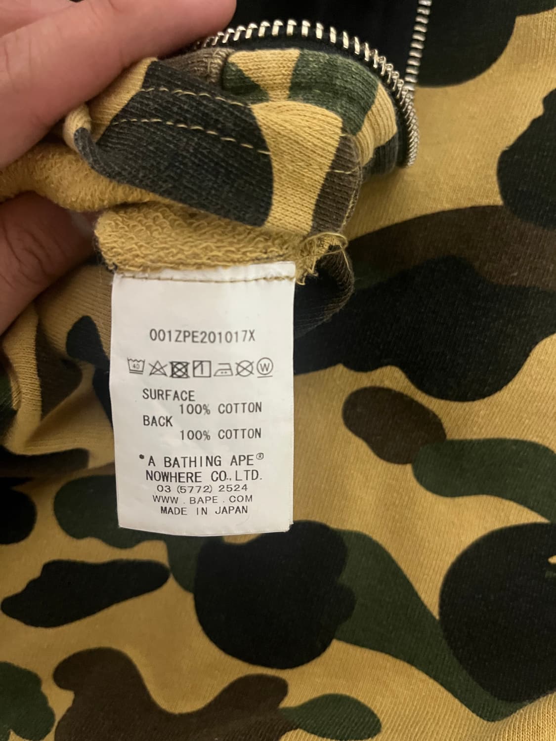 베이프 리버시블 후드집업 L 상품이미지5