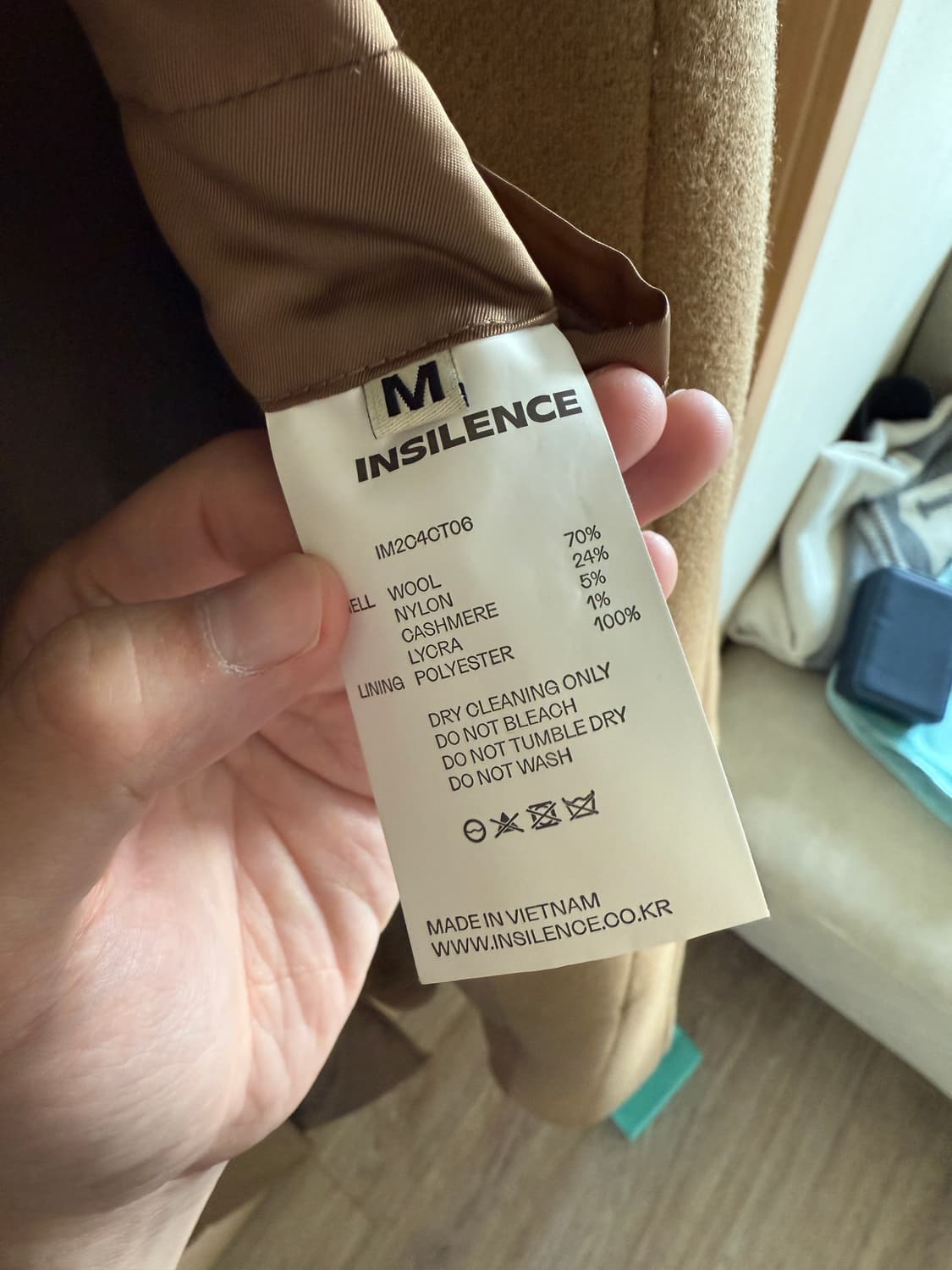 인사일런스 카멜 오버핏 더플코트  상품이미지4