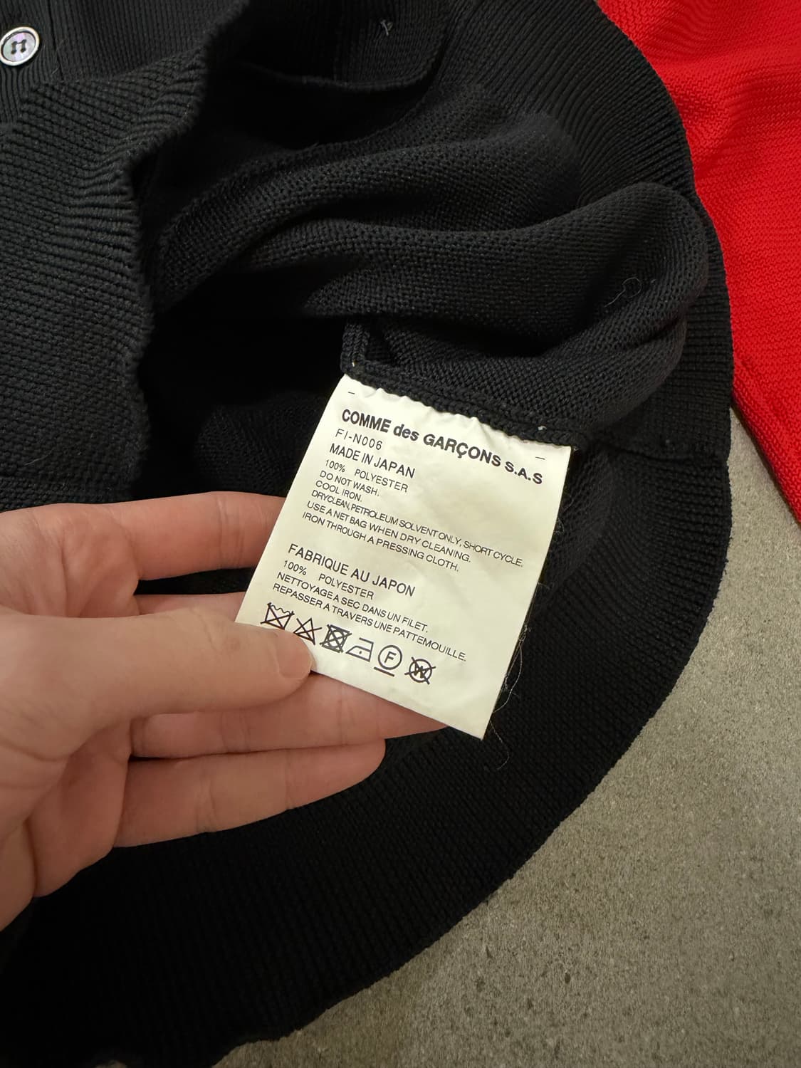 꼼데가르송(shirt) 배색 가디건 상품이미지5