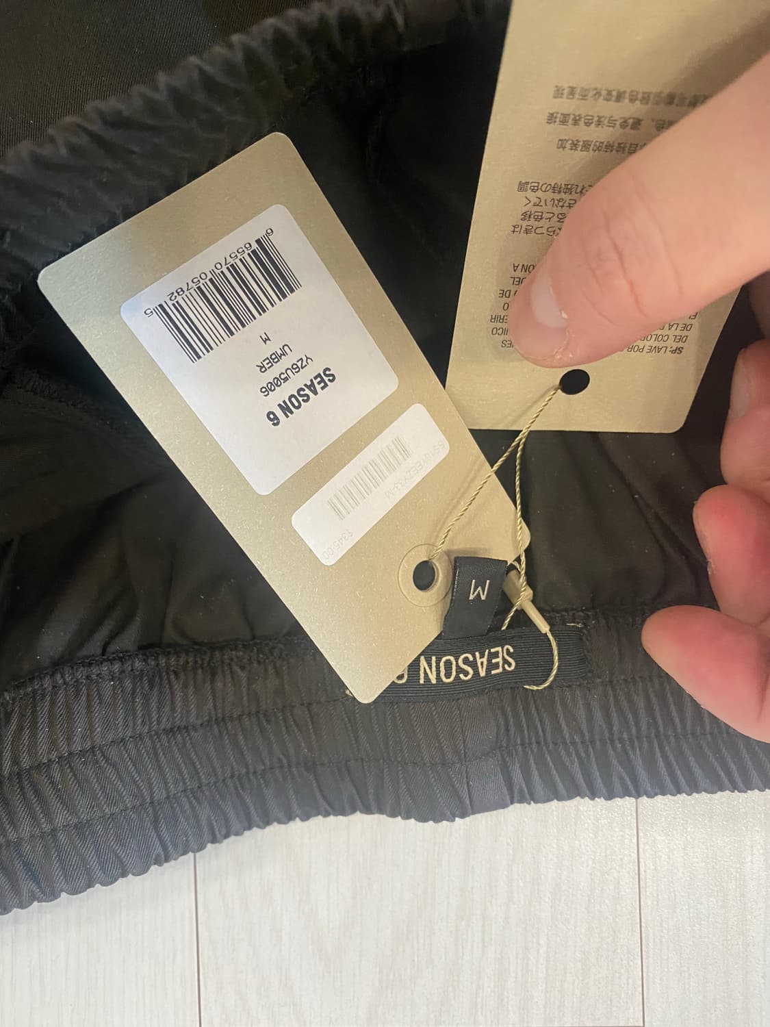 [m]이지 시즌6 팬츠 상품이미지4