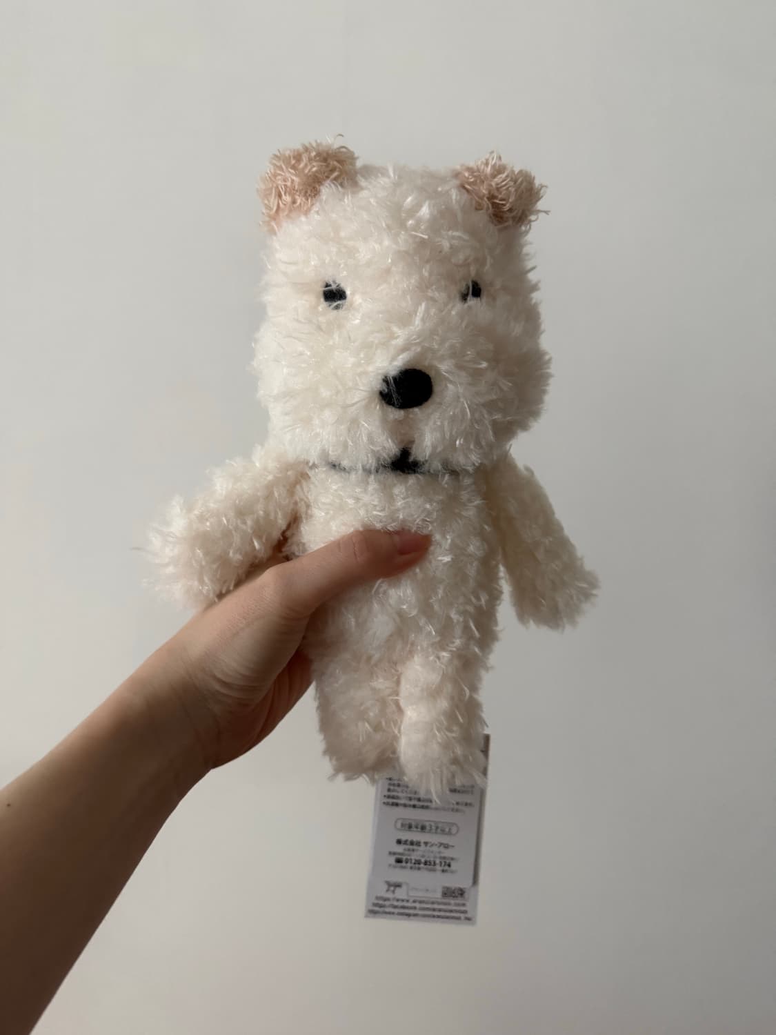 아란지아란조 테츠인형 상품이미지1