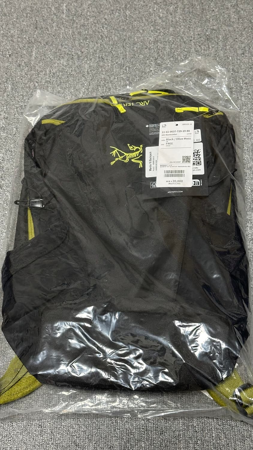 아크테릭스 빔즈 익스클루시브 백팩 상품이미지4