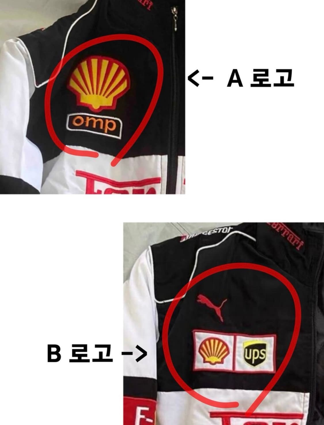 (무료배송, 새상품) F1 페라리 자켓 빈티지 올드스쿨 레이싱 봄버 상품이미지4