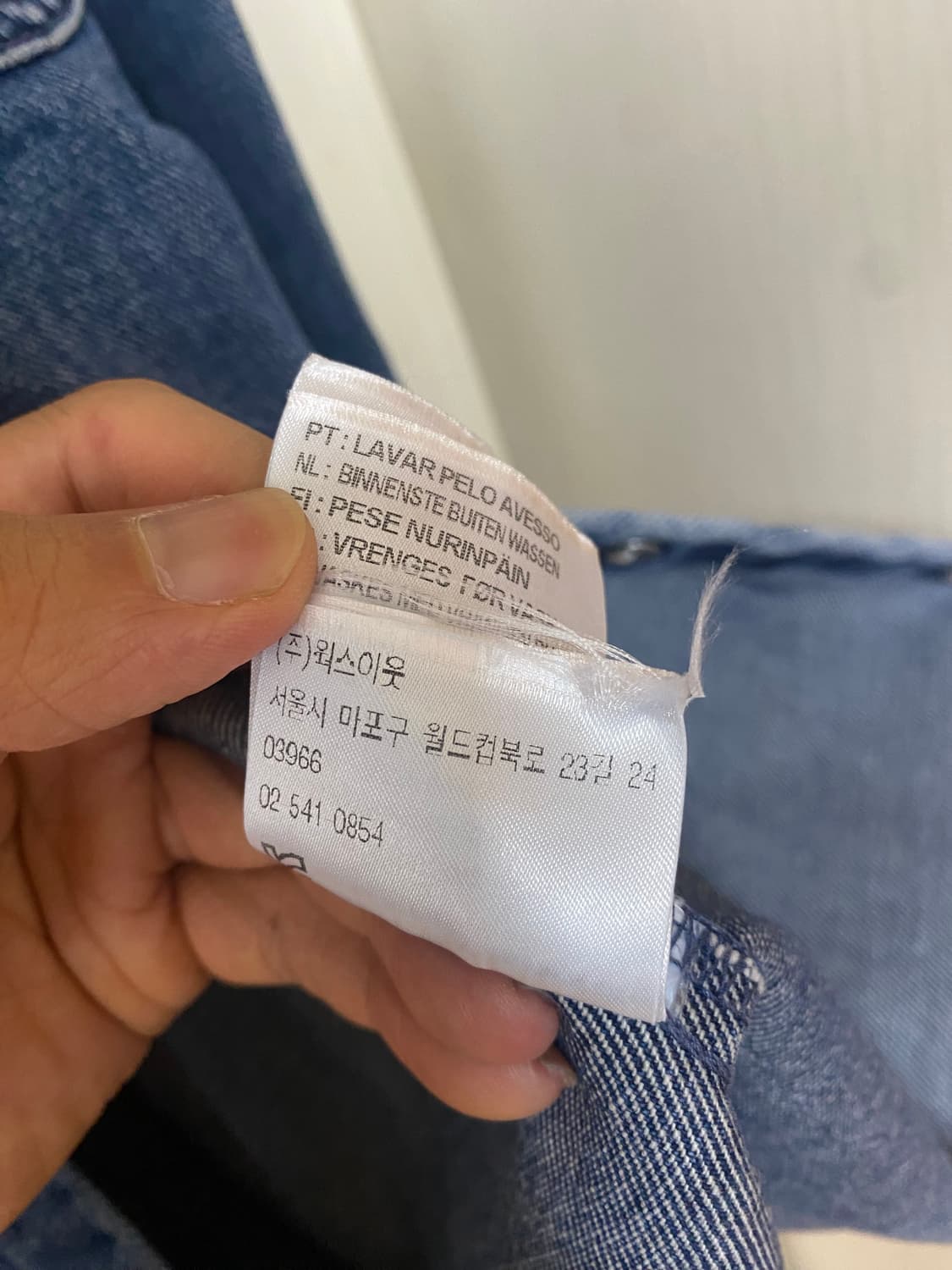 칼하트wip salinac 셔츠 m사이즈 상품이미지3