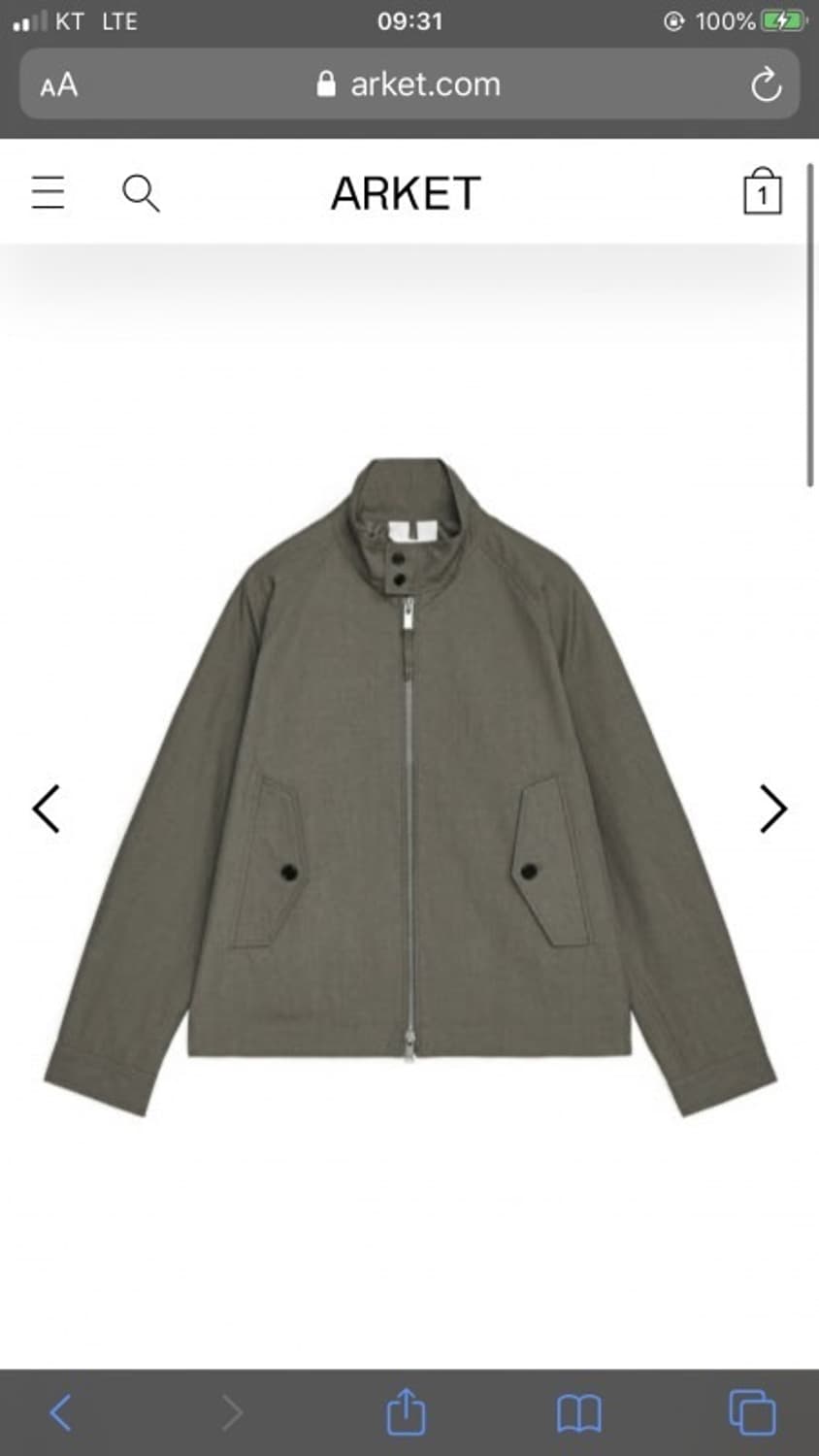 [아르켓/바라쿠타] CP 해링본 자켓 상품이미지1