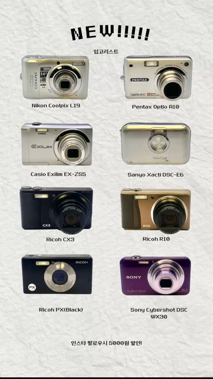 3월27일 New drop! 상품이미지1