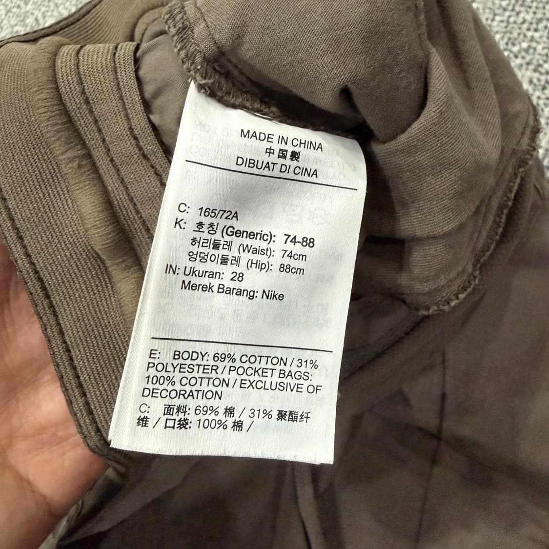 S (28)나이키 테크팩 카고 숏 팬츠 반바지 상품이미지6