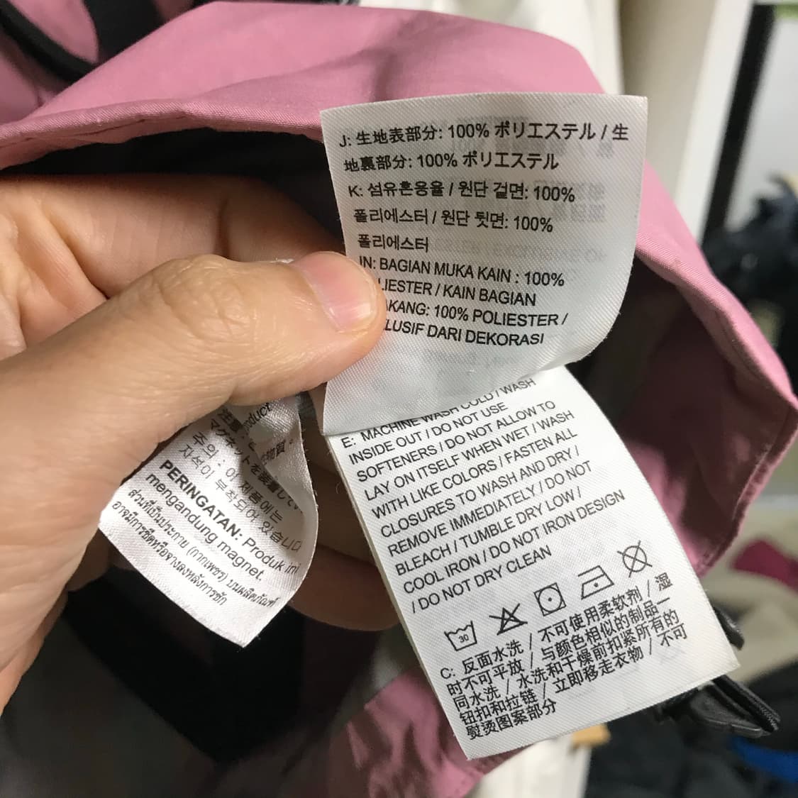 나이키acg 고어텍스 디플로이 대장급자켓 상품이미지7