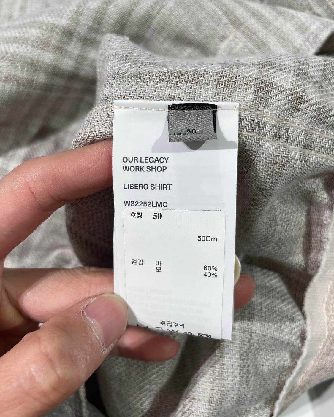 아워레가시 x 엠프리오 아르마니 히든 버튼 리베로 체크 셔츠 상품이미지8