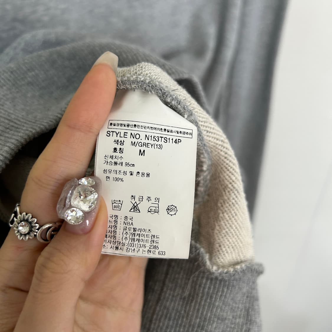 NBA 남성 맨투맨 티셔츠 95 상태최상 상품이미지4