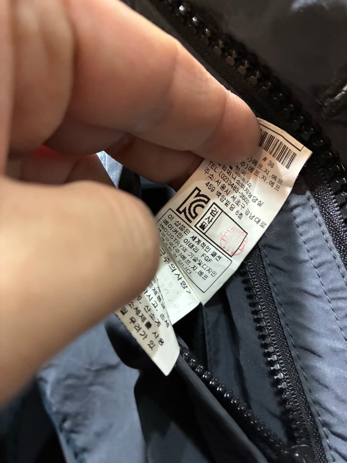 CP COMPANY CP컴퍼니 고글 야상 자켓 105 상품이미지7