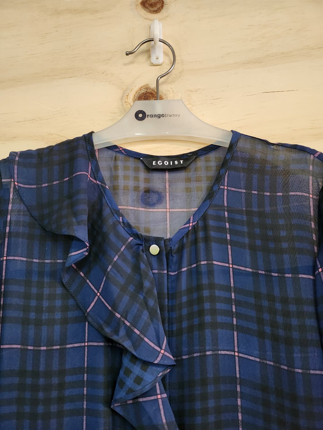 548) 에고이스트 EGOIST 체크 롱 원피스 상품이미지4