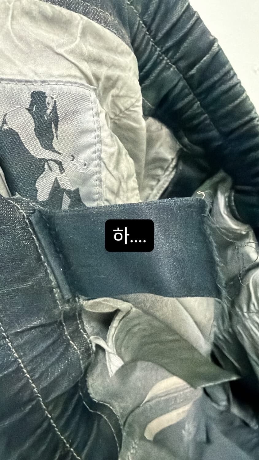 발렌시아가 점보카고 48 상품이미지2