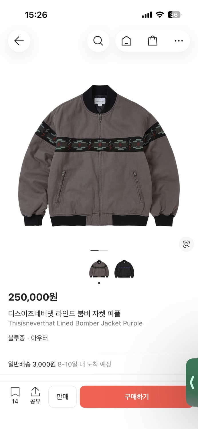 [구매] 디스이즈네버댓 봄버 자켓 상품이미지1