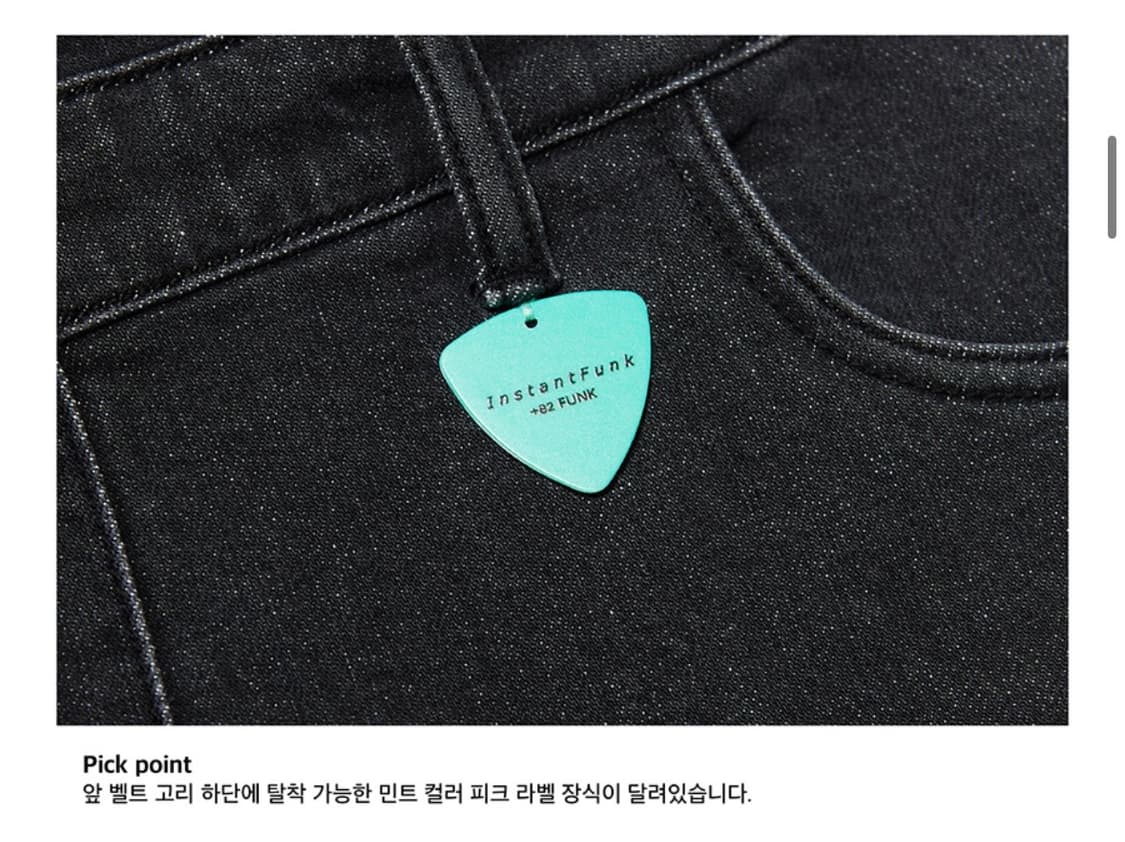 인스턴트펑크 스퀘워넥 데님 점프수트 상품이미지7