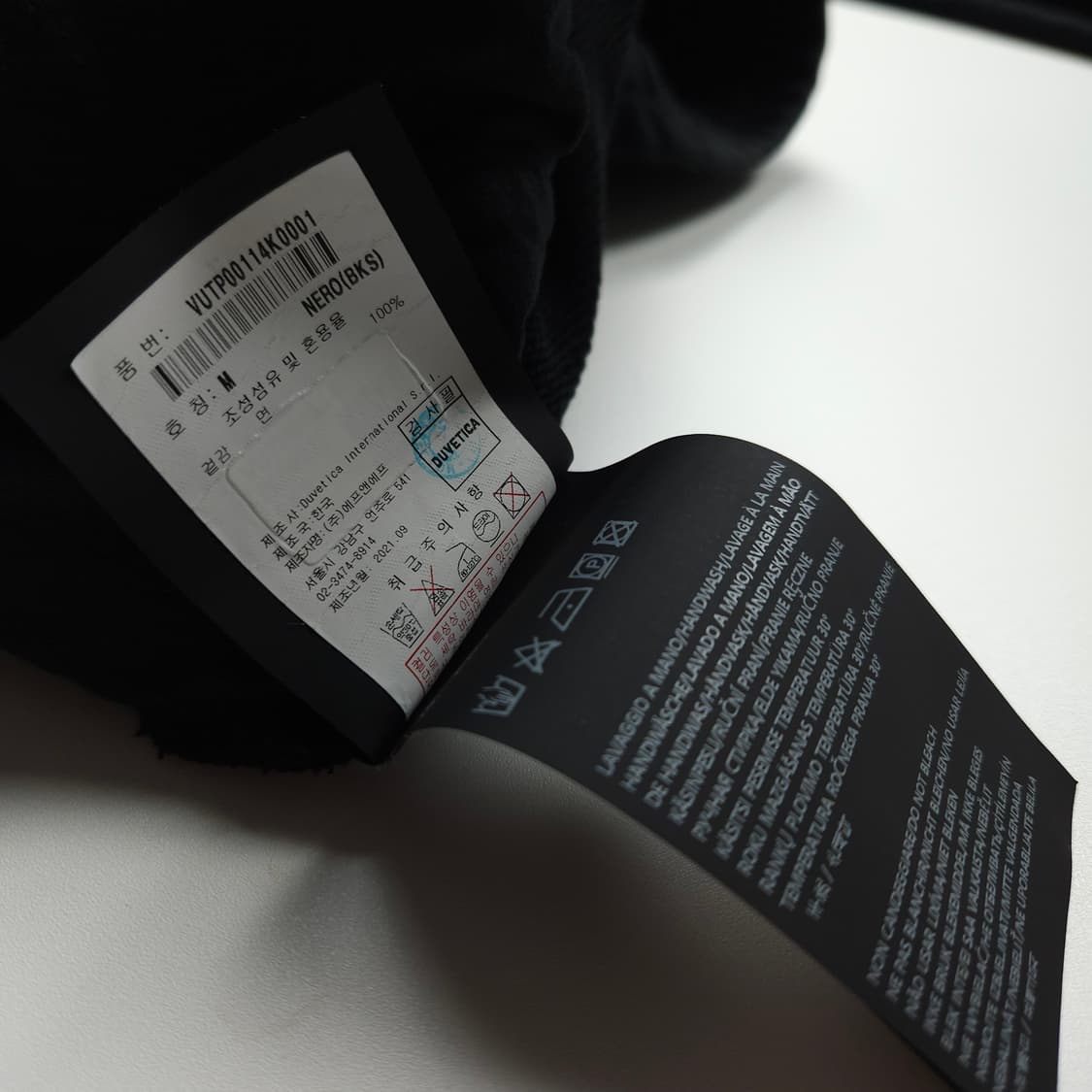 듀베티카 카고 스웻 트레이닝 조거 팬츠 (M) 상품이미지6