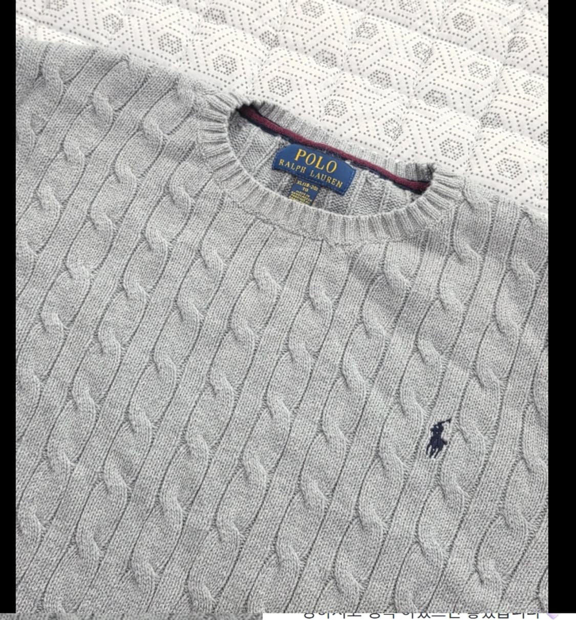 폴로 케이블 니트 95 상품이미지1