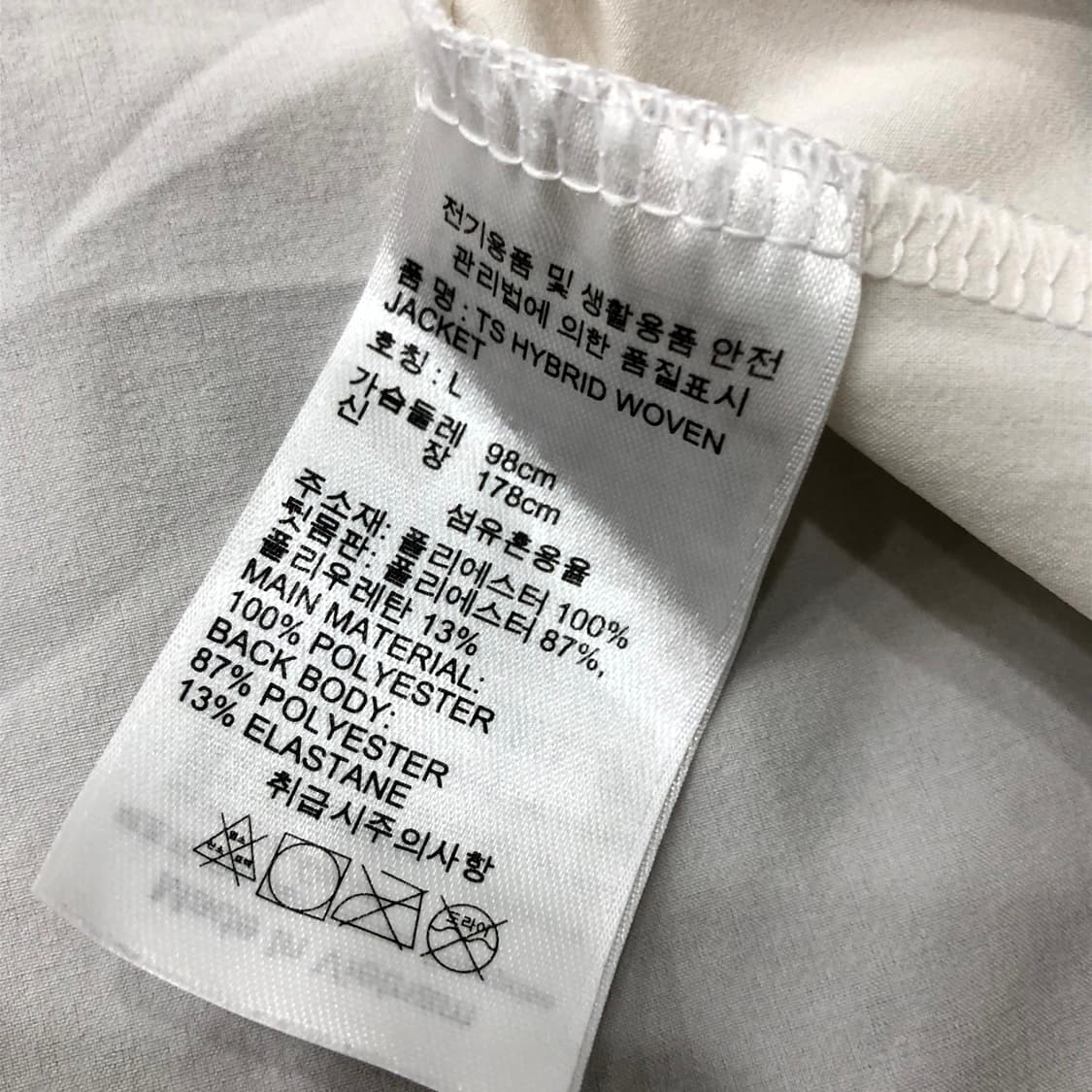  L 리복 체크 후드 바람막이 자켓 상품이미지5