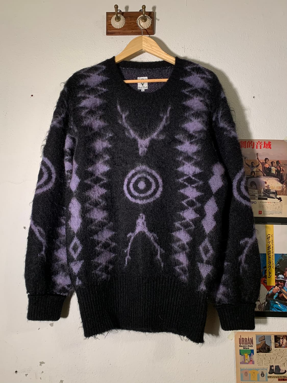 남이서팔 모헤어 니트 상품이미지1