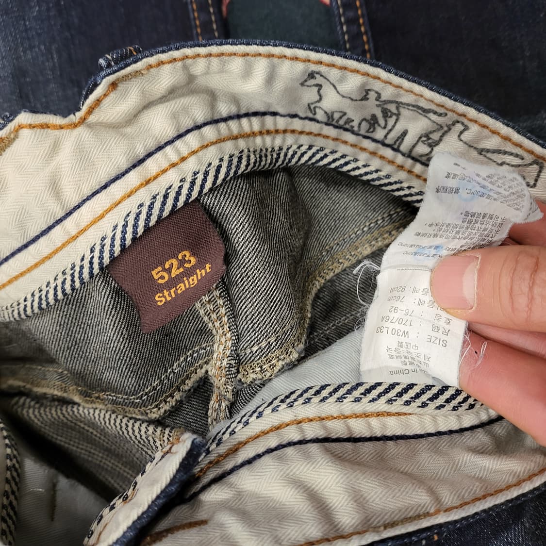 리바이스 청바지 523 (31) 상품이미지10