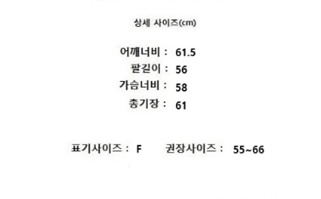 STUDIO TOMBOY 스튜디오 톰보이 상품이미지10