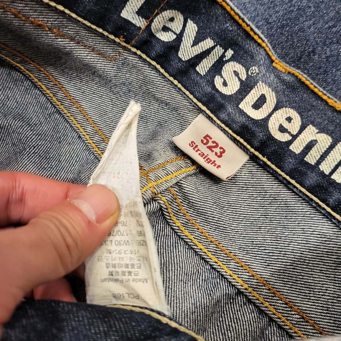 리바이스 청바지 523 (31) 상품이미지9