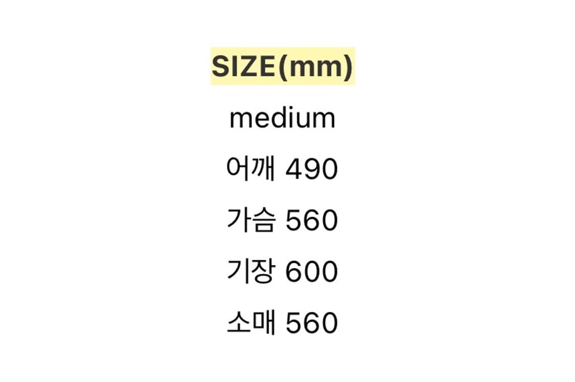 미스치프 와플 후드집업 화이트 M 상품이미지3