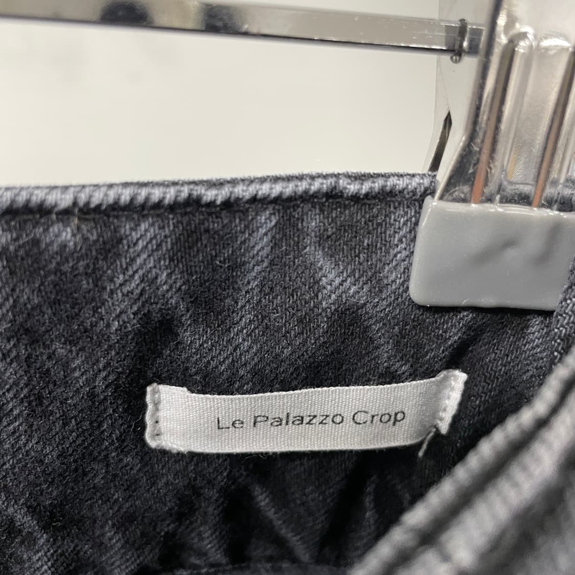 Frame 프레임 와이드 데님 팬츠 25(W) 상품이미지6