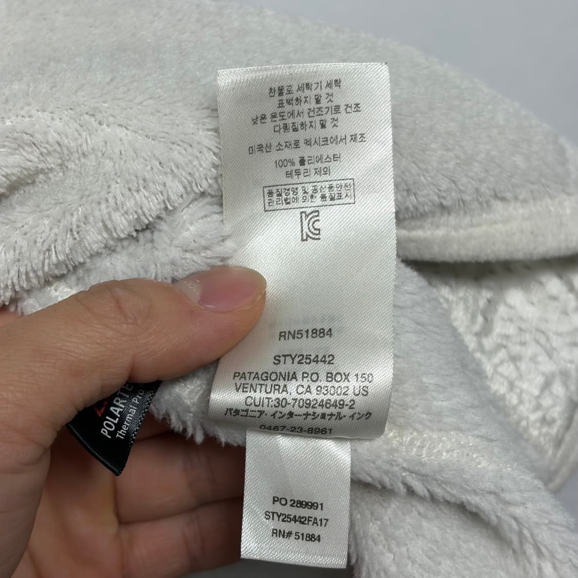 파타고니아 스냅티 풀오버 플리스 8 상품이미지8