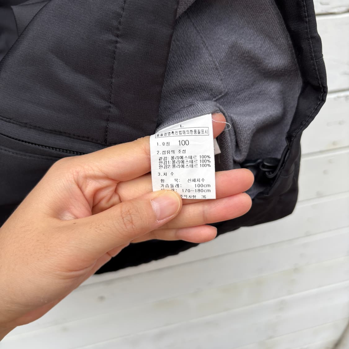 The North Face 노스페이스 나일론 조끼 베스트 상품이미지6