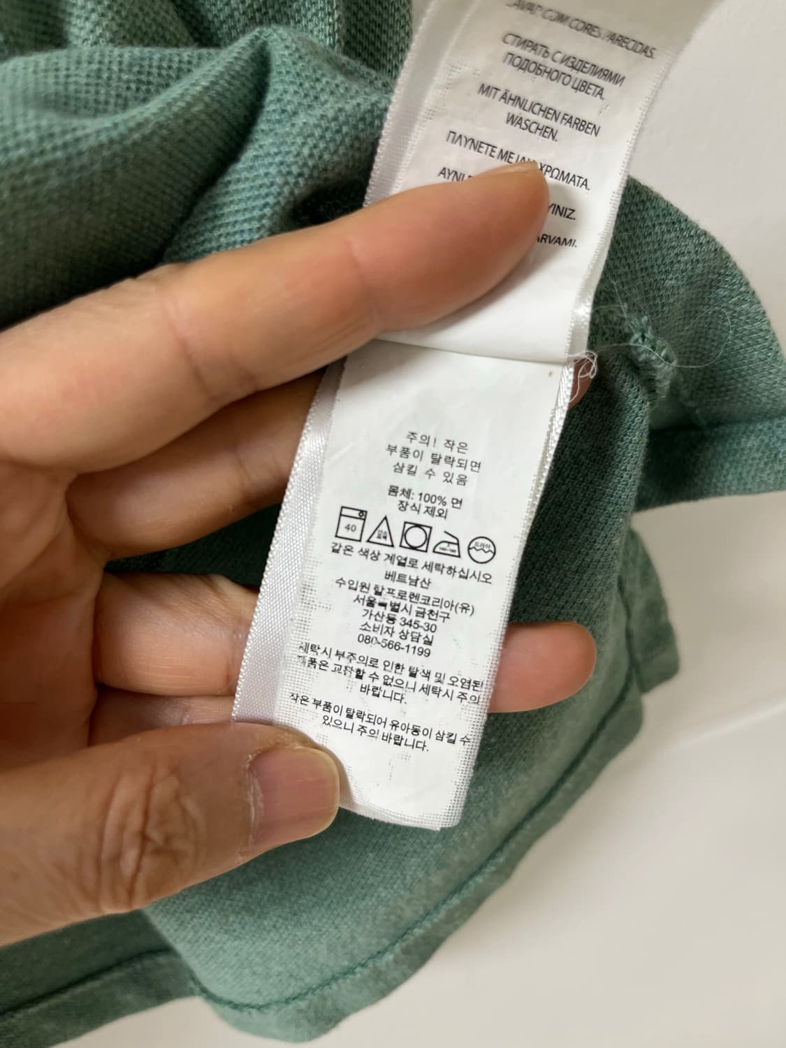 폴로 랄프로렌 카라티 폴로pk 반팔 상품이미지6