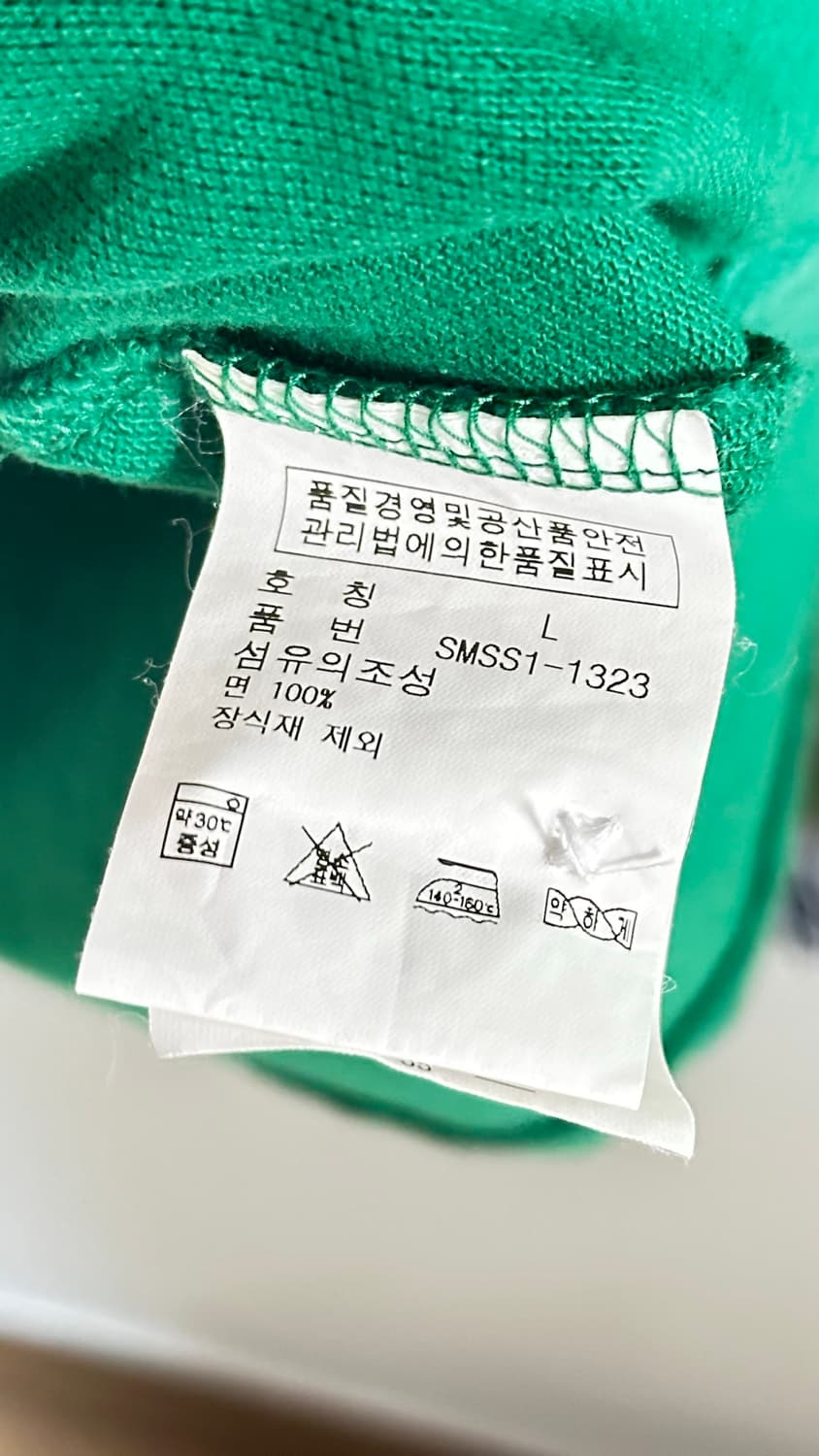 폴로 랄프로렌 빅포니 카라티 L 상품이미지3
