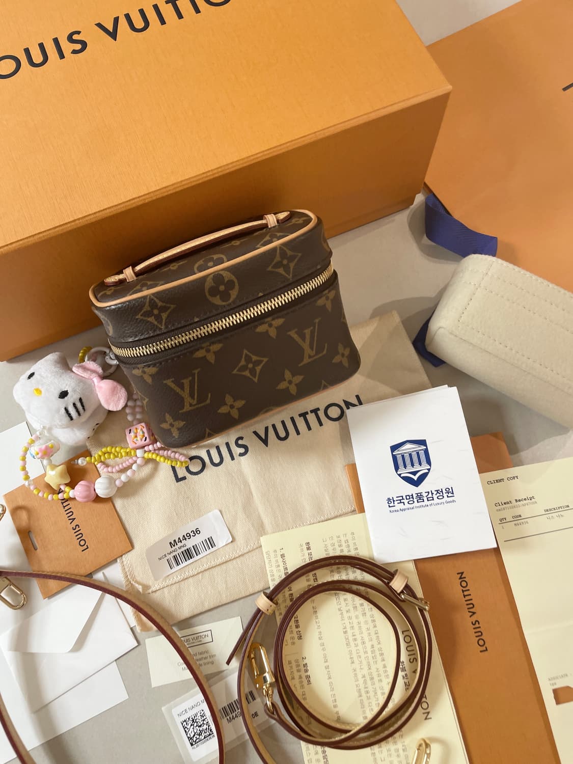 정품 루이비통 니스 나노 상품이미지3