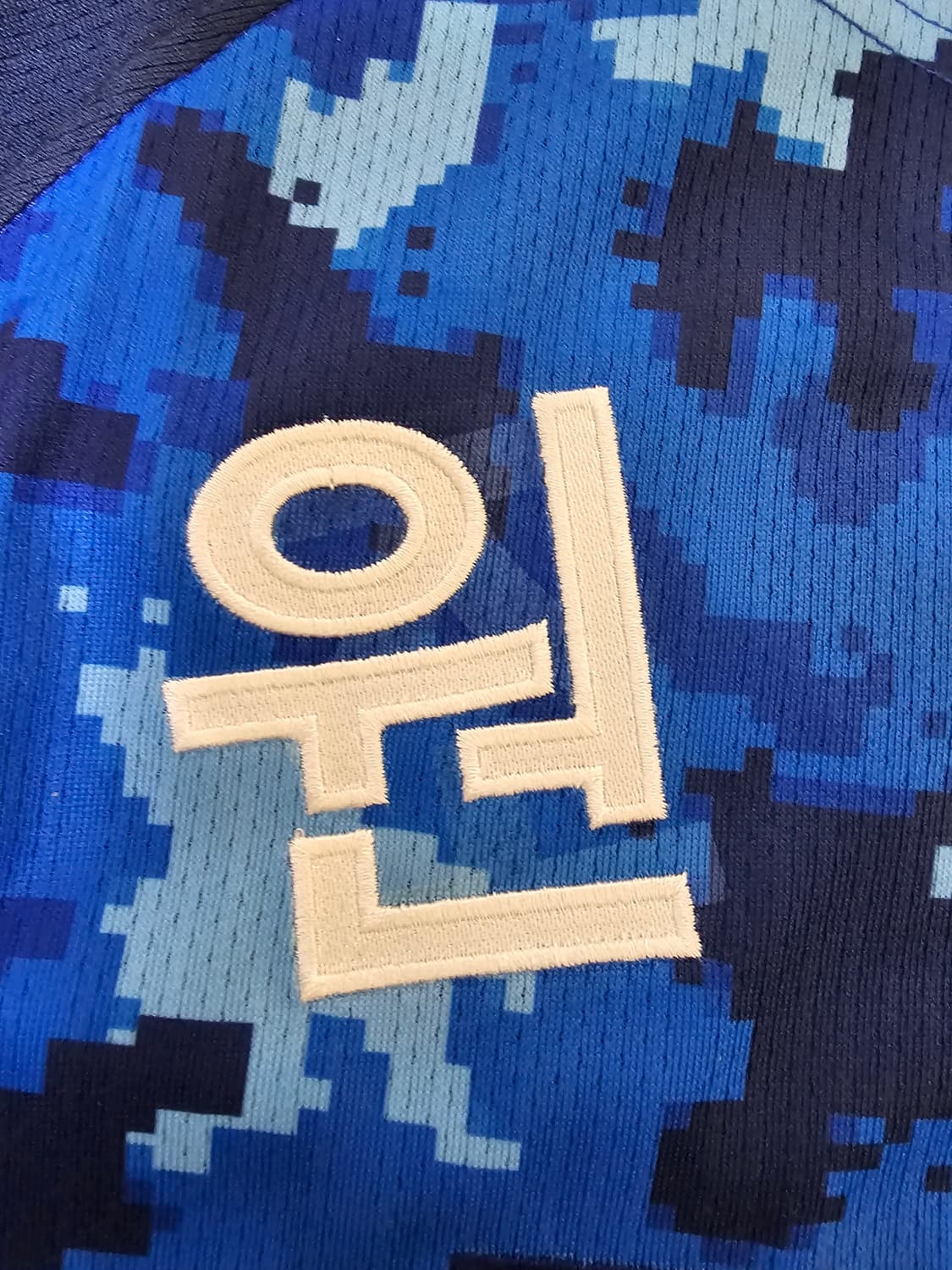 언더아머 20/21년 삼성라이온즈 밀리터리 유니폼 판매합니다. 상품이미지5