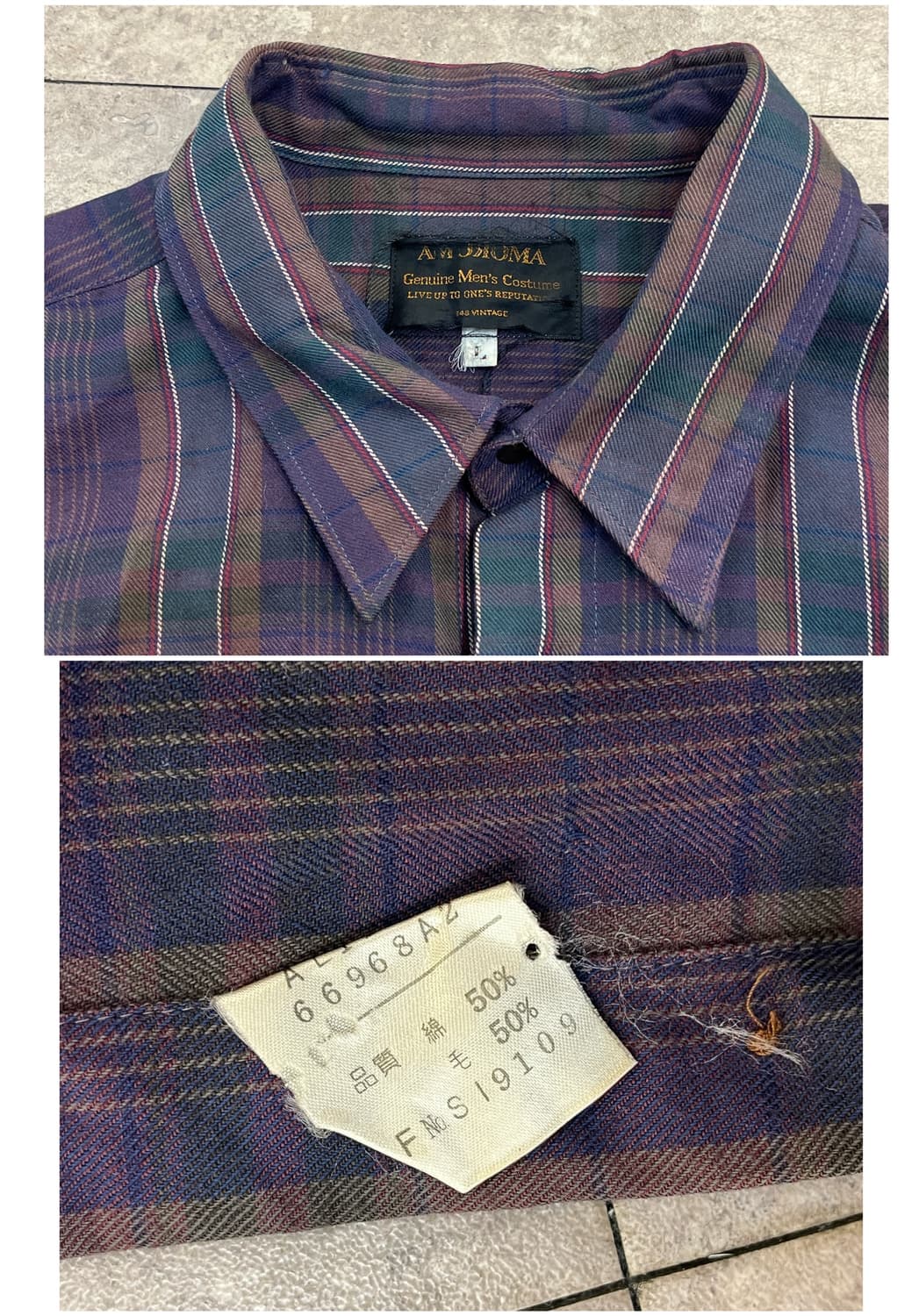 빈티지 울 체크 셔츠 퍼플 L #csz3395 상품이미지3