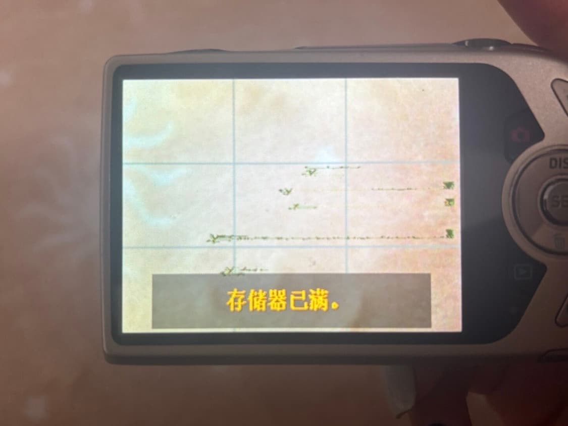 디카 카시오 엑슬림 z2300 디지털카메라 상품이미지5