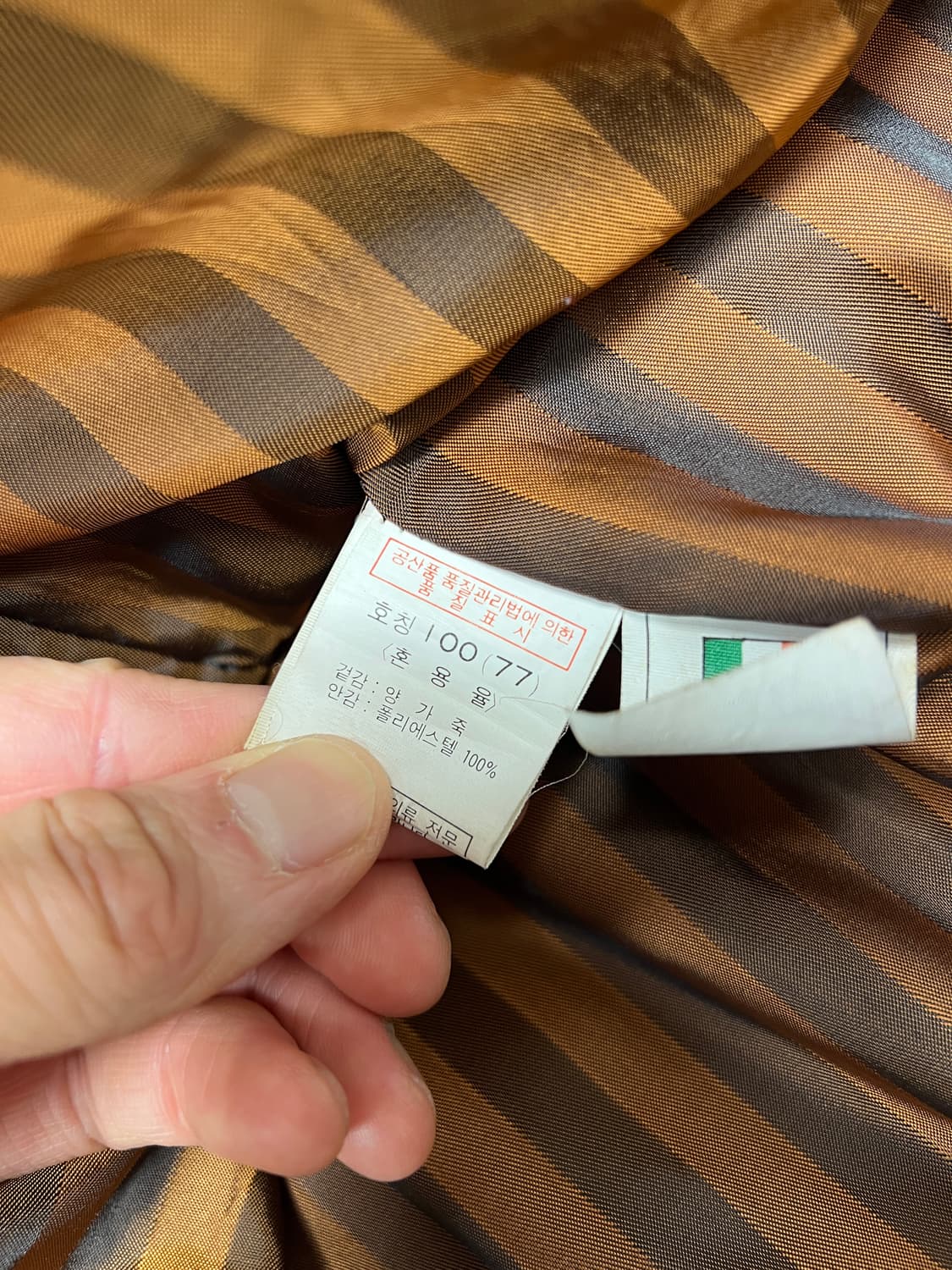 [100] 빈티지 램스킨 리얼레더 브라운 가죽자켓 상품이미지9