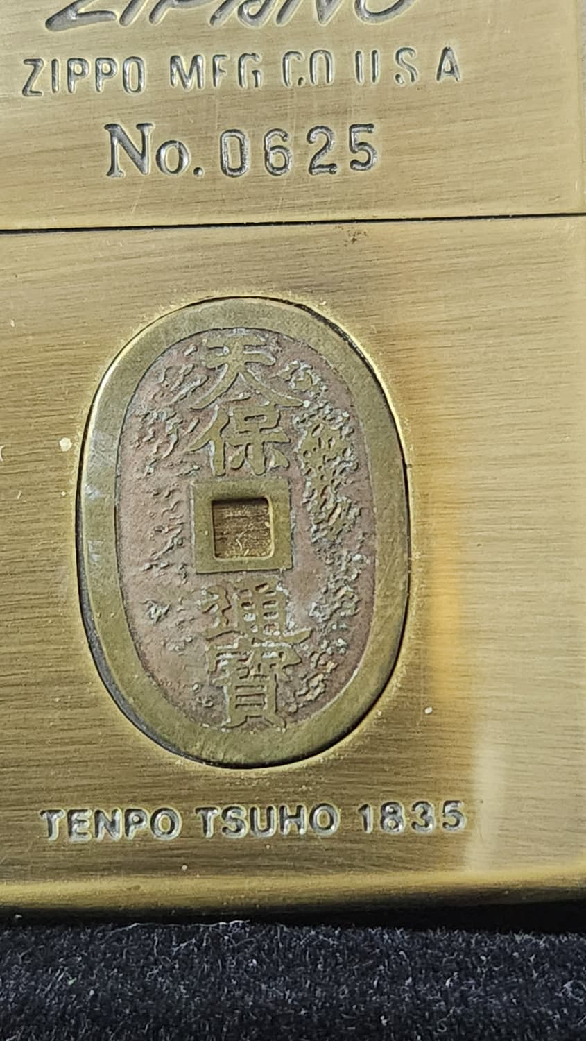 지포라이터  상품이미지3