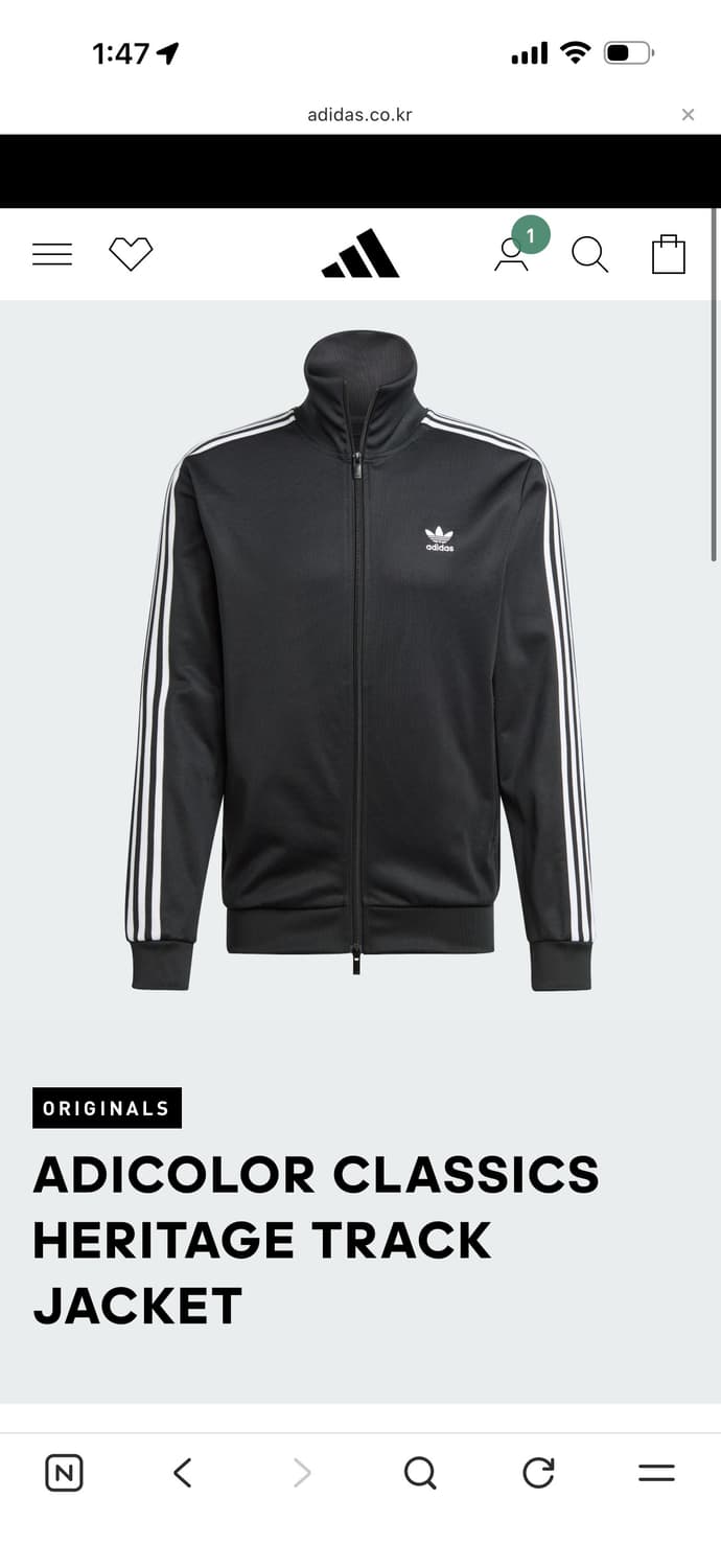 아디컬러 클래식 헤리티지 트랙 재킷 상품이미지1